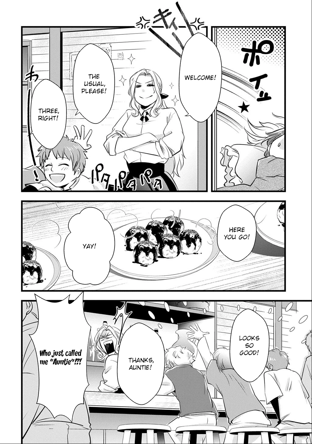 I Know, Dear Husband — The Doormat Heroine Recalls Her Past Life as an Osaka Auntie. Chapter 3 Page 24